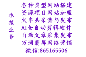 小红书卖小学教辅资料，1单39，1天十几单