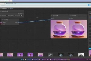 (16590期)StableDiffusion工业设计实战营:掌握前沿的AI工具设计,颠覆传统设计模式