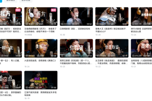 AI悟空MV刷屏！10天破千万播放，手把手教你轻松复刻！