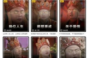 22条作品涨11.8W粉,唐僧反励志语录教程来了,快速起号涨粉