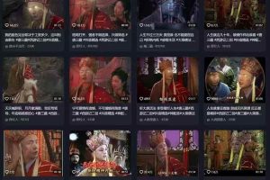 唐僧经典语录短视频创作分成计划，热门爆款赛道起号收徒（教程+软件）