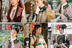 （15927期）历史女性人物创作课：独白文案+AI克隆+蒙版剪辑，3个月涨粉22w+副业月入3w