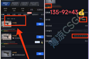 最新游戏搬砖项目，纯手机操作，不用电脑挂机打游戏，网创副业项目搞钱