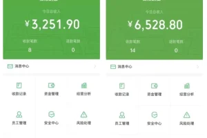 6月必看!抖音一千个野路子信息差玩法,打通引流变现任督二脉