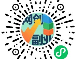 知识付费小程序搭建