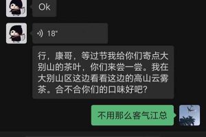 (16163期)稳定8年美金掘金2.0脚本干活,只需躺赚。单人日收益1000-3000可批量、…