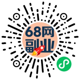 知识付费小程序搭建插图2