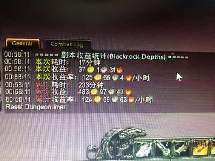 (16421期)游戏搬砖搞钱项目:月入1万+全程实操经验分享,小白也能做的副业好项目插图1 (16421期)游戏搬砖搞钱项目:月入1万+全程实操经验分享,小白也能做的副业好项目插图1