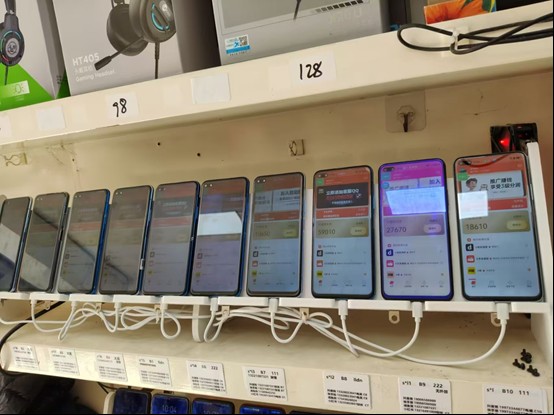 99盒子自动挂机项目，单机20+，可矩阵放大实现管道躺赚收益，推广可享团队收益插图1