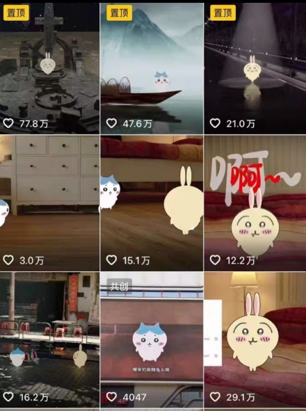 0基础入门乌萨奇教程动画,3D动画全流程,新手也能跟着上手插图1 0基础入门乌萨奇教程动画,3D动画全流程,新手也能跟着上手插图1